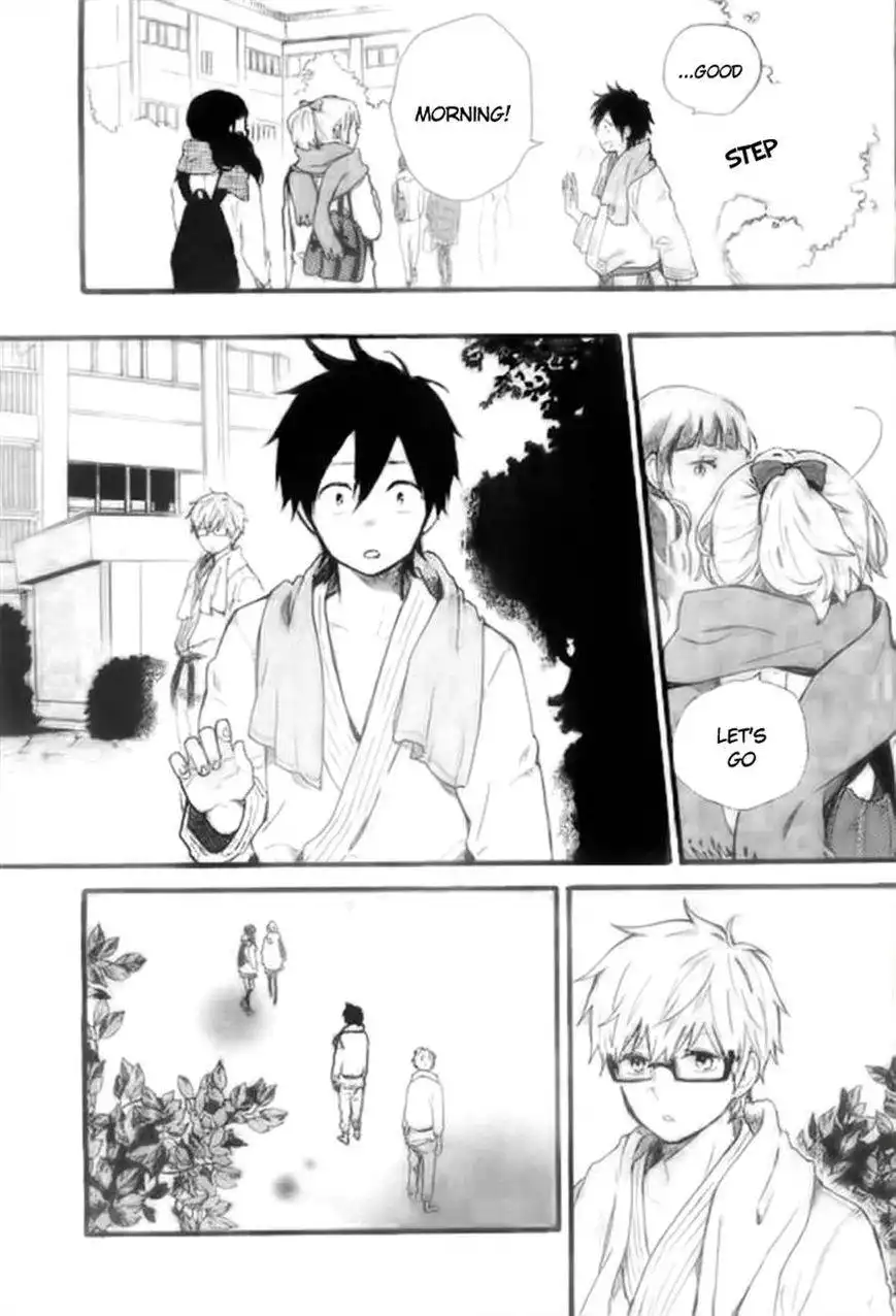 Hibi Chouchou Chapter 46 11